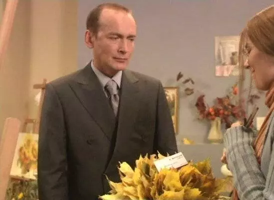 Под знаком девы 2008 скачать с торрента Под знаком девы 2008 скачать с торрента