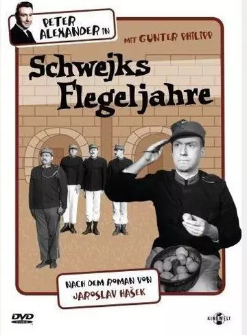 Молодые годы Швейка / Schwejks Flegeljahre 1964 скачать через торрент в хорошем качестве