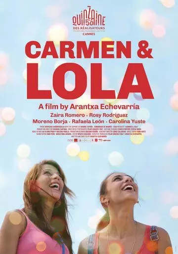 Кармен и Лола / Carmen y Lola 2018 скачать через торрент в хорошем качестве