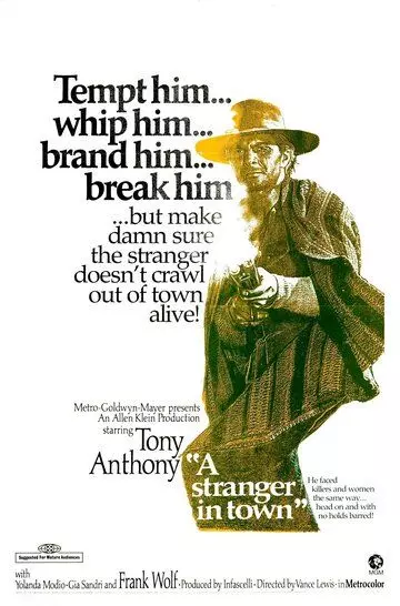 Доллар истинный и фальшивый / A Stranger in Town 1967 скачать через торрент в хорошем качестве