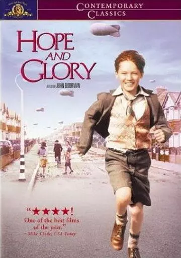 Надежда и слава / Hope and Glory 1987 скачать через торрент в хорошем качестве