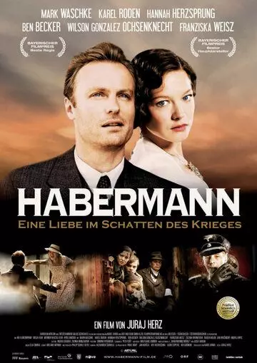 Хаберманн / Habermann 2010 скачать через торрент в хорошем качестве