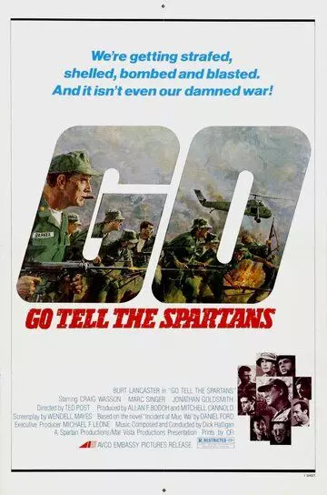 Расскажи спартанцам / Go Tell the Spartans 1978 скачать через торрент в хорошем качестве