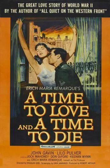 Время любить и время умирать / A Time to Love and a Time to Die 1958 скачать через торрент в хорошем качестве