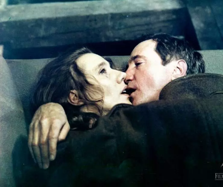 Год Спокойного Солнца 1984 скачать с торрента Год Спокойного Солнца 1984 скачать с торрента