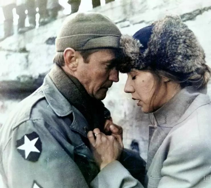 Год Спокойного Солнца 1984 скачать торрентом Год Спокойного Солнца 1984 скачать торрентом