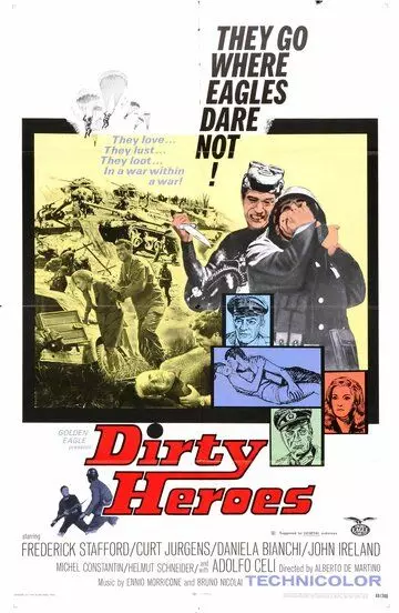 А завтра вас бросит в адское пекло / The Dirty Heroes 1967 скачать через торрент в хорошем качестве