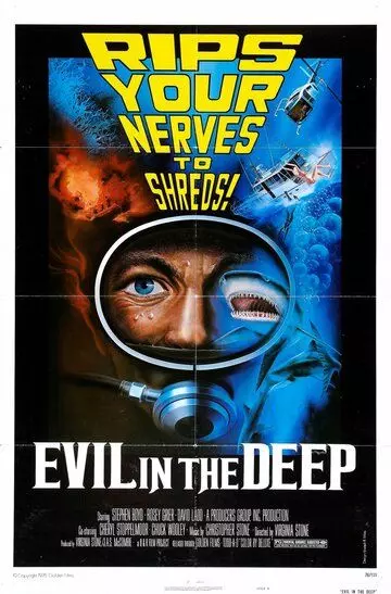 Сокровища Ямайского рифа / Evil in the Deep 1974 скачать через торрент в хорошем качестве