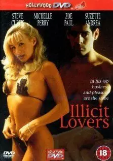 Любовь вне закона / Illicit Lovers 2000 скачать через торрент в хорошем качестве