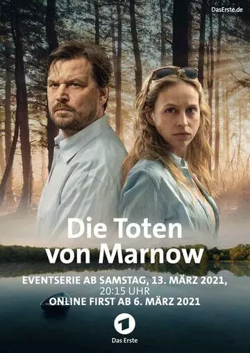 Мёртвые из Марноу / Die Toten von Marnow 2021 скачать через торрент в хорошем качестве