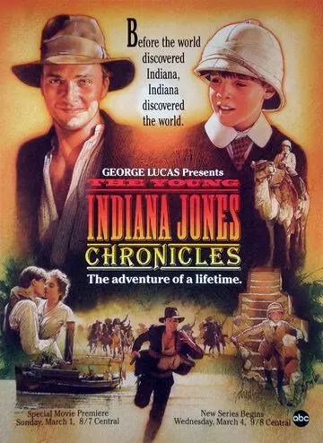 Приключения молодого Индианы Джонса / The Young Indiana Jones Chronicles 1992 скачать через торрент в хорошем качестве