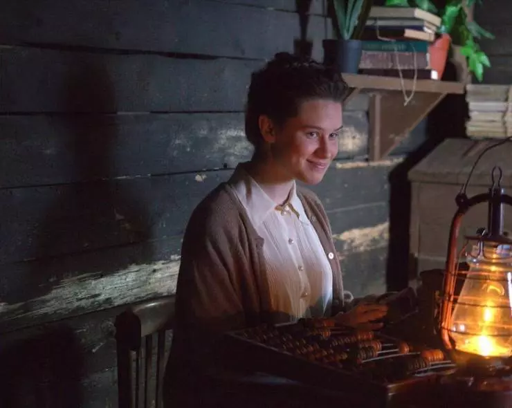 Страна Советов. Забытые вожди 2016 скачать с торрента Страна Советов. Забытые вожди 2016 скачать с торрента