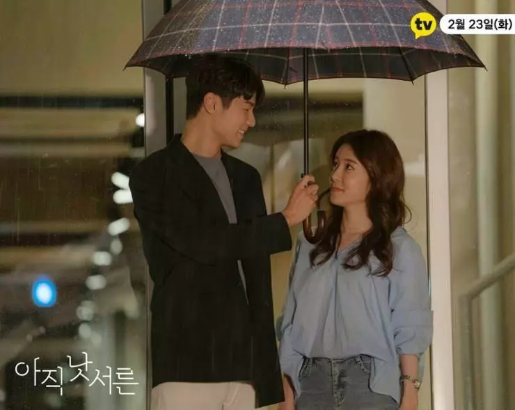 Ещё не 30 2021 скачать торрентом Ещё не 30 2021 скачать торрентом