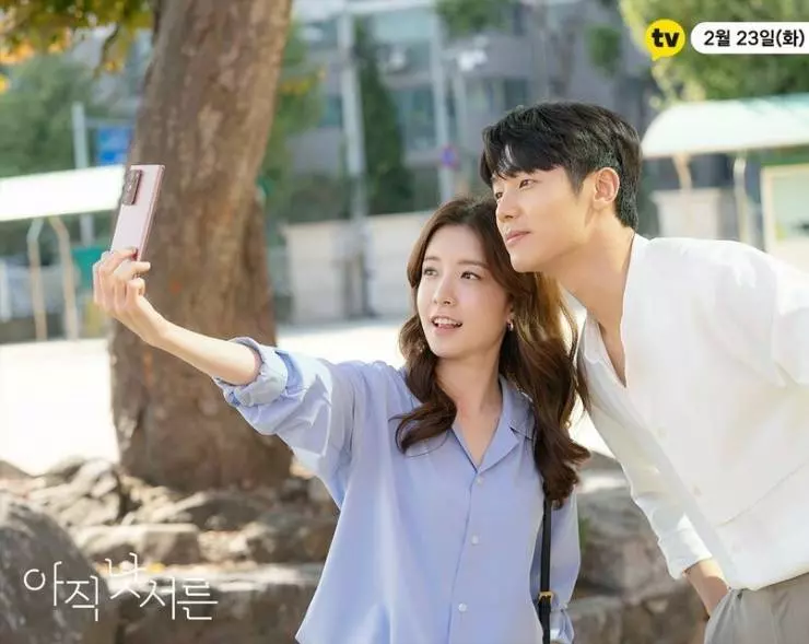 Ещё не 30 2021 скачать с торрента Ещё не 30 2021 скачать с торрента