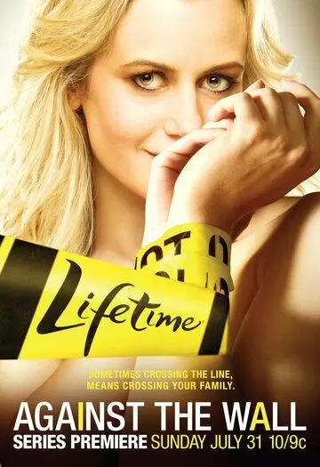 Лицом к стене / Against the Wall 2011 скачать через торрент в хорошем качестве