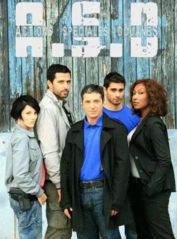 Расследует таможня / Action spéciale douanes 2009 скачать через торрент в хорошем качестве