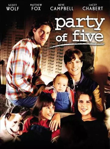 Нас пятеро / Party of Five 1994 скачать через торрент в хорошем качестве