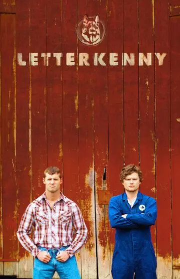 Леттеркенни / Letterkenny 2016 скачать через торрент в хорошем качестве