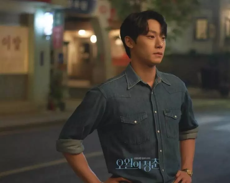 Майская молодость 2021 скачать с торрента Майская молодость 2021 скачать с торрента