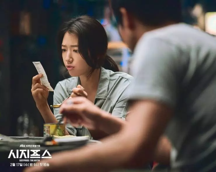 Сизиф: Миф 2021 скачать через торрент бесплатно Сизиф: Миф 2021 скачать через торрент бесплатно