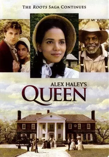 Куин / Queen 1993 скачать через торрент в хорошем качестве