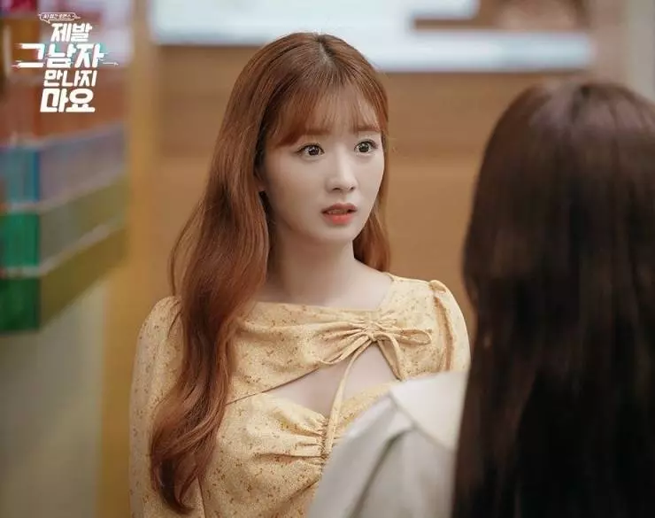 Не встречайся с ним, пожалуйста! 2020 скачать торрентом Не встречайся с ним, пожалуйста! 2020 скачать торрентом