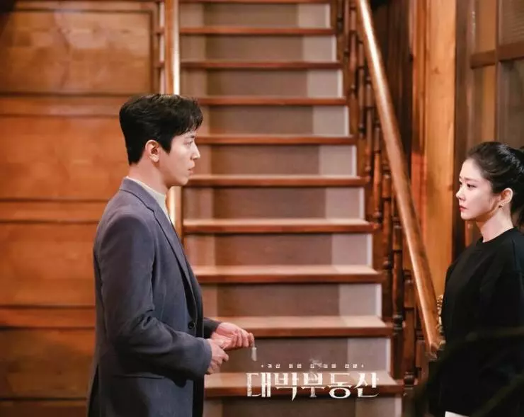 Проклятая недвижимость 2021 скачать торрентом Проклятая недвижимость 2021 скачать торрентом