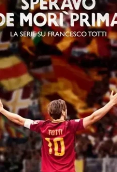 Я надеялся, что не доживу до этого момента / Speravo de morì prima 2021 скачать через торрент в хорошем качестве