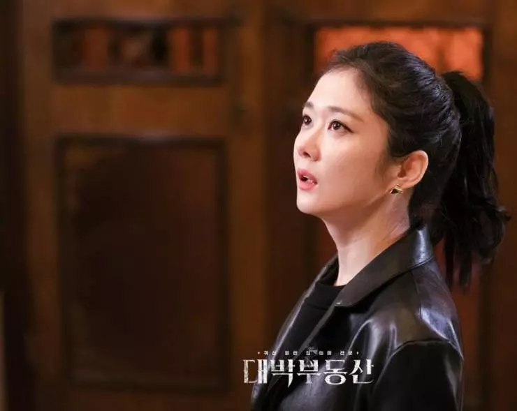 Проклятая недвижимость 2021 скачать с торрента Проклятая недвижимость 2021 скачать с торрента