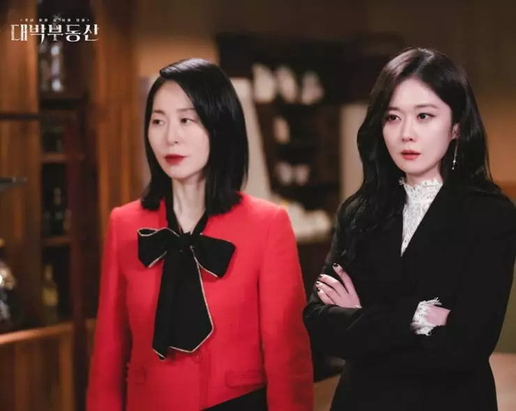 Проклятая недвижимость 2021 скачать через торрент бесплатно Проклятая недвижимость 2021 скачать через торрент бесплатно