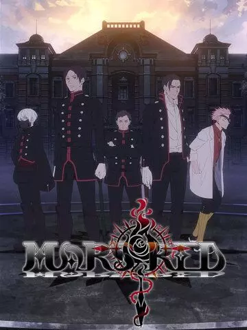 Красный Марс / The Joy of Torture 2021 скачать через торрент в хорошем качестве