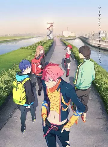 Диназенон / SSSS.Dynazenon 2021 скачать через торрент в хорошем качестве