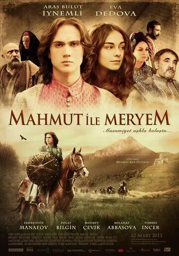 Махмут и Мерием / Mahmut ile Meryem 2013 скачать через торрент в хорошем качестве