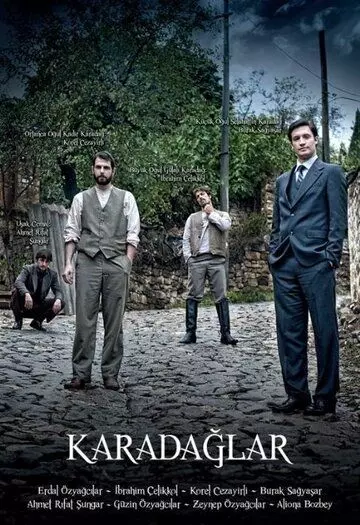 Карадаглар / Karadaglar 2010 скачать через торрент в хорошем качестве