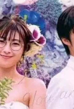 Ты — моя судьба / Unmei Kara Hajimaru Koi 2020 скачать через торрент в хорошем качестве