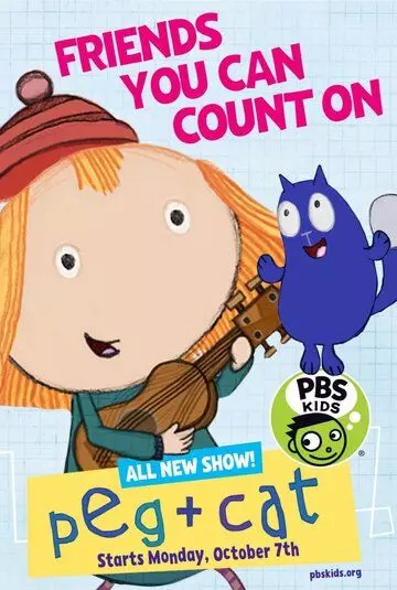 Пег+кот / Peg+Cat 2013 скачать через торрент в хорошем качестве