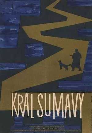 Король Шумавы / Král Sumavy 1959 скачать через торрент в хорошем качестве