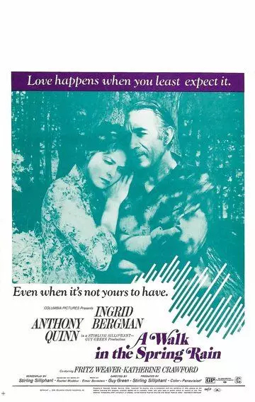 Прогулка под весенним дождем / A Walk in the Spring Rain 1970 скачать через торрент в хорошем качестве