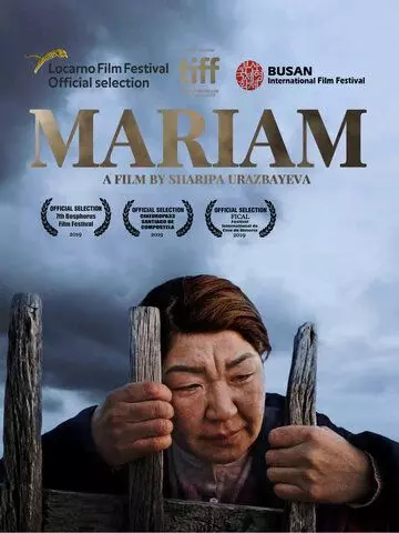 Марьям / Mariam 2019 скачать через торрент в хорошем качестве