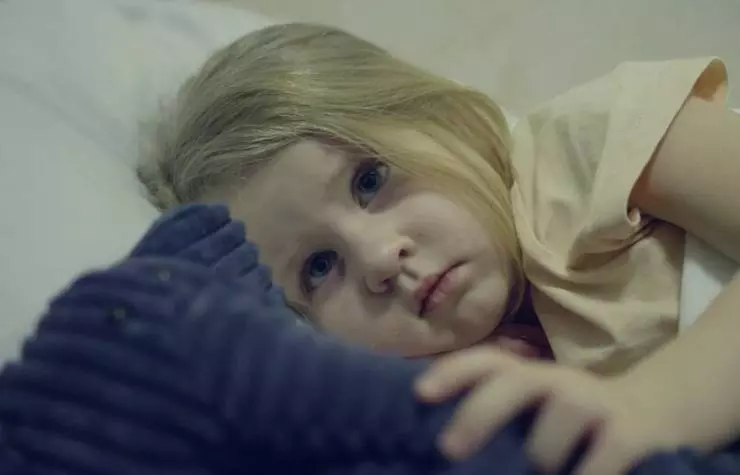 Меня зовут Петя 2019 скачать через торрент бесплатно Меня зовут Петя 2019 скачать через торрент бесплатно