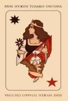 Добро пожаловать в семью 2021 скачать через торрент в хорошем качестве