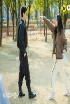 Безумец на районе 2021 скачать торрентом Безумец на районе 2021 скачать торрентом