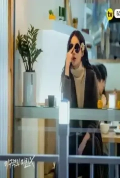 Безумец на районе 2021 скачать через торрент бесплатно Безумец на районе 2021 скачать через торрент бесплатно