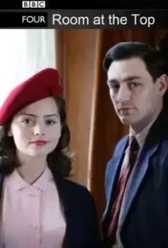 Комната наверху / High Times Presents- The 20th Anniversary Cannabis Cup 2012 скачать через торрент в хорошем качестве