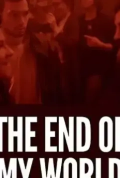 Mój koniec swiata 2017 скачать через торрент в хорошем качестве