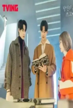 Переписывая твою судьбу 2021 скачать с торрента Переписывая твою судьбу 2021 скачать с торрента