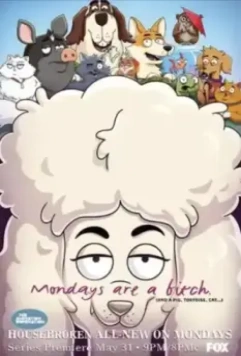 Мой питомец — псих / Therapy Dog 2021 скачать через торрент в хорошем качестве