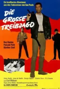 Последний наёмник / Die grosse Treibjagd 1968 скачать через торрент в хорошем качестве