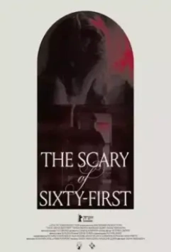 Ужас на 61-й улице / The Scary of Sixty-First 2021 скачать через торрент в хорошем качестве