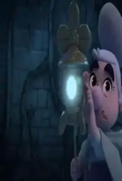 Тайна долины Фонарей 2018 скачать через торрент бесплатно Тайна долины Фонарей 2018 скачать через торрент бесплатно